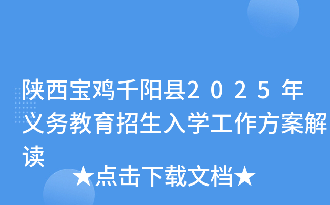uǧꖿh2025x(w)Wx