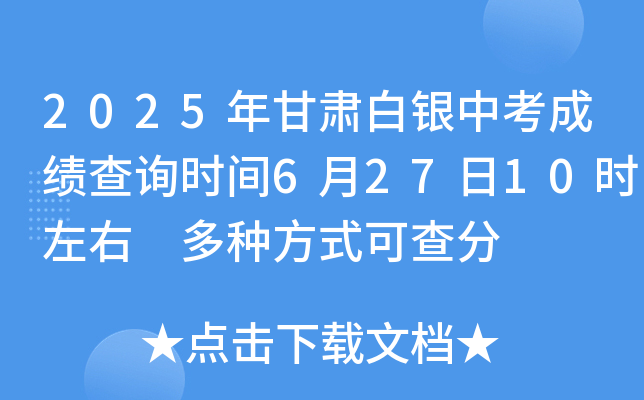 2025Cyпɿԃrg62710r Nʽɲ