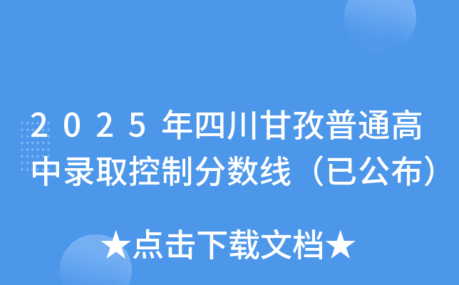 2025ĴͨȡƷ?jn)?sh)ѹ