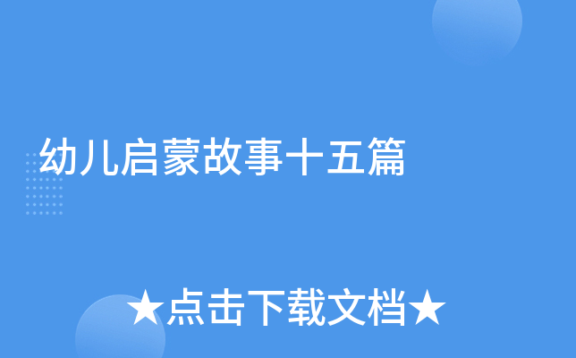 ׃ɹʮƪ