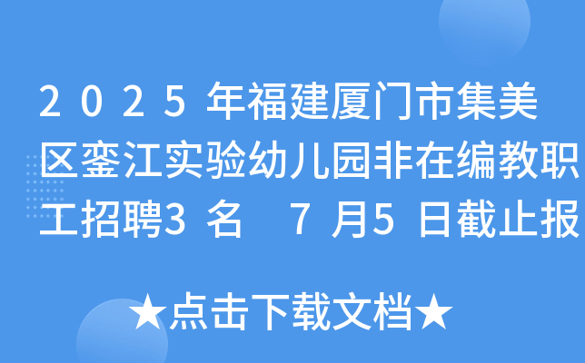 2025긣BT(mn)м^(q)莽(sh)(yn)׃@ھƸ3 75սֹ(bo)
