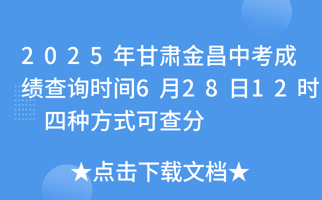 2025Cпɿԃrg62812r ķNʽɲ