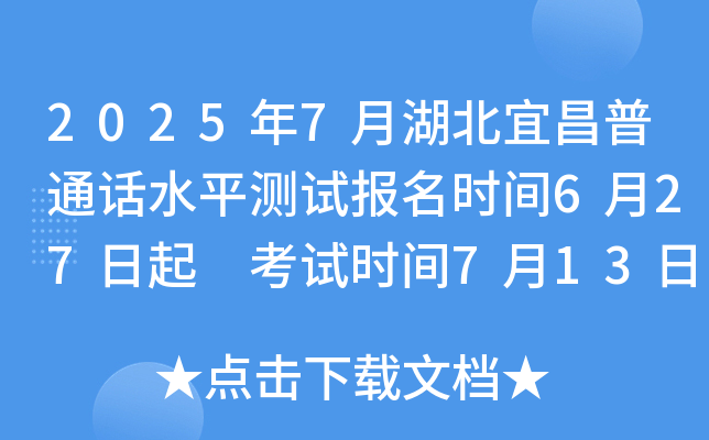 20257º˲ͨԒˮƽyԇrg627 ԇrg71314