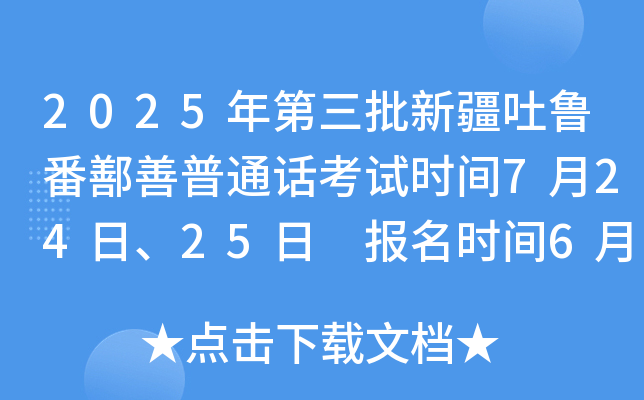 2025½۷ͨԒԇrg72425 rg630