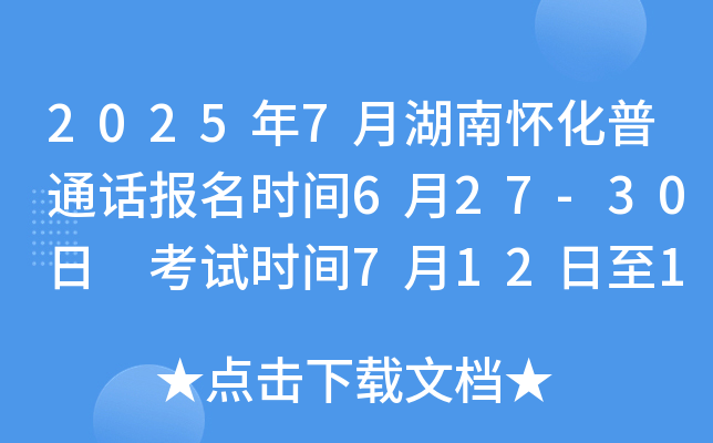 20257ºϑѻͨԒrg627-30 ԇrg71213
