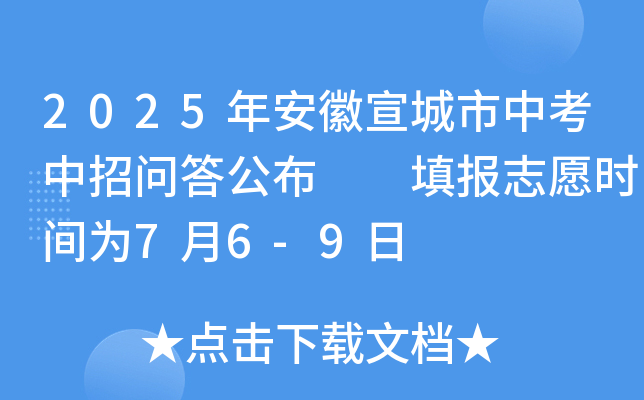 2025갲пІ𹫲  (bo)־Ըr(sh)g76-9