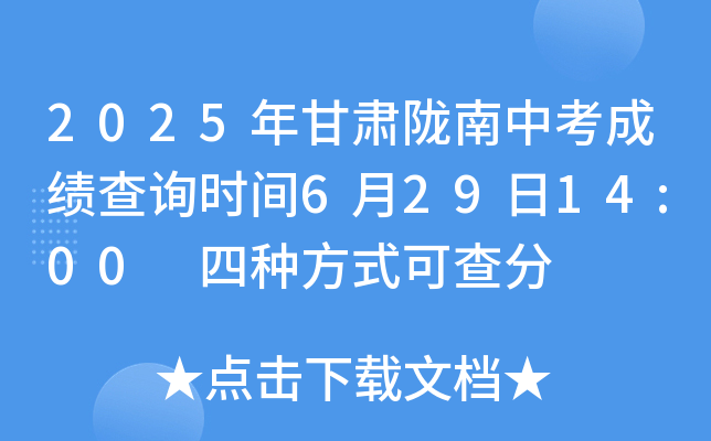 2025C]пɿԃrg62914:00 ķNʽɲ