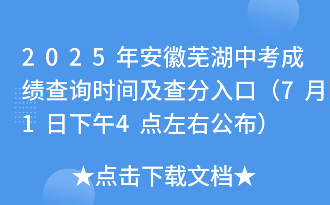 2025갲ʏпɿԃrgڣ714cҹ