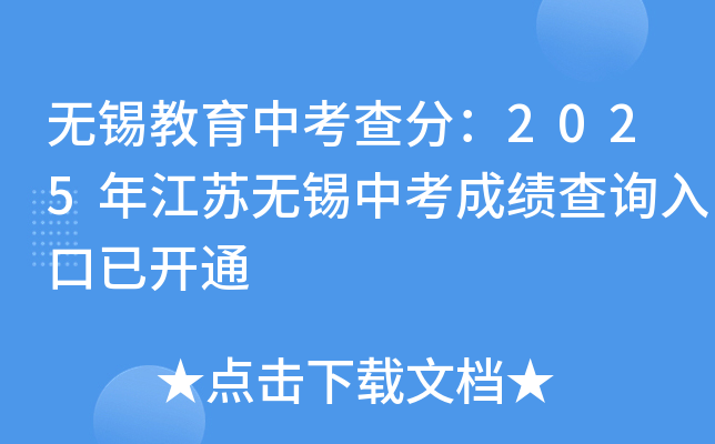 o(w)aп֣2025꽭Ko(w)aпɿ(j)ԃ(xn)?ni)_(ki)ͨ
