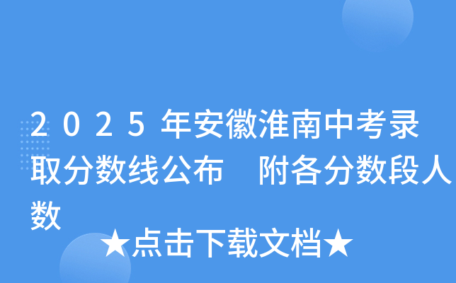 2025갲ջпȡ֔ ֔˔