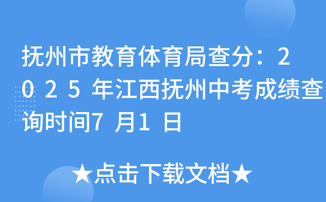 нwֲ֣2025꽭пɿԃrg71