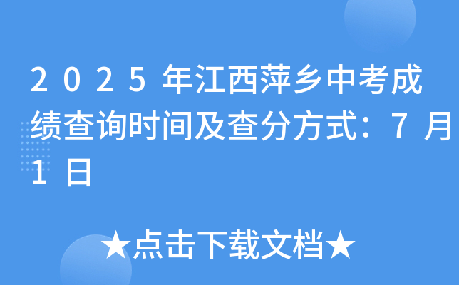 2025꽭Ƽl(xing)пɿԃrgַʽ71