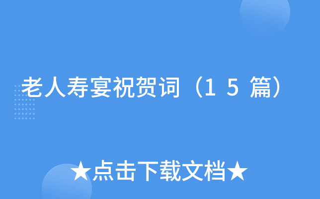 ˉףR~15ƪ