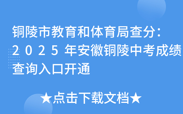 ~нwֲ֣2025갲~пɿԃ?ni)_ͨ
