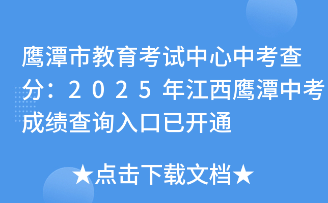 ̶нԇп֣2025꽭̶пɿԃ?ni)_ͨ