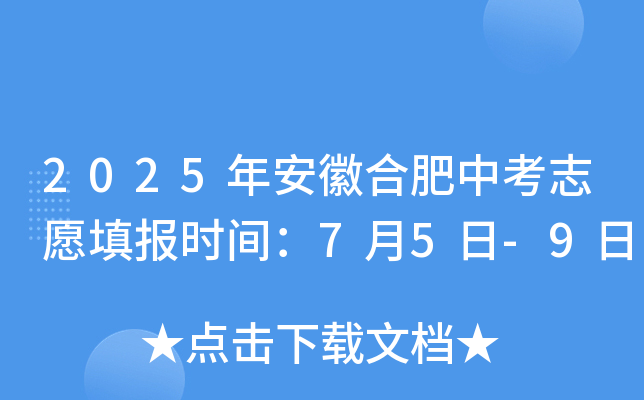 2025갲պϷп־Ըrg75-9