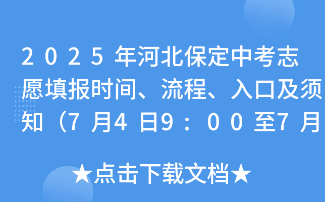 2025ӱп־Ըrgڼ֪749:007617:00