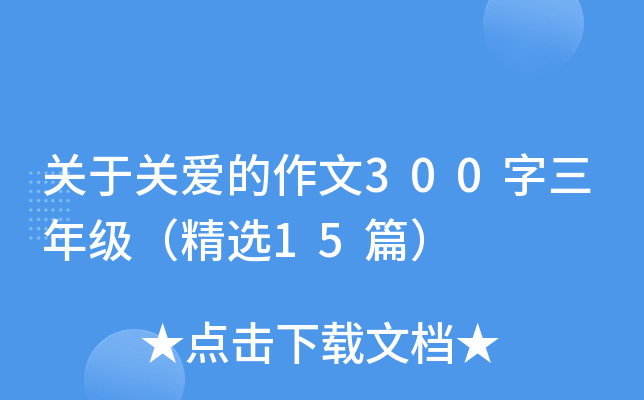 P(gun)P(gun)(i)300꼉(j)x15ƪ