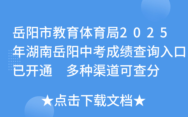 нw2025пɿԃ_ͨ Nɲ