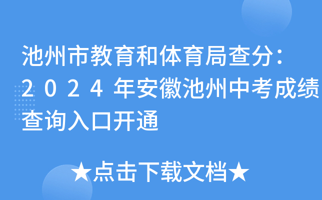 нwֲ֣2025갲ճпɿԃ?ni)_ͨ
