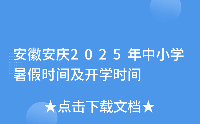 հc2025СWٕrg_Wrg