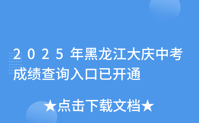 cнп֣2025cпɿԃ?ni)_ͨ