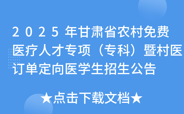 2025Cʡr(nng)M(fi)t(y)˲Ō(xing)ƣߴt(y)ӆζt(y)W(xu)