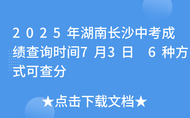 2025Lɳпɿԃrg73 6Nʽɲ