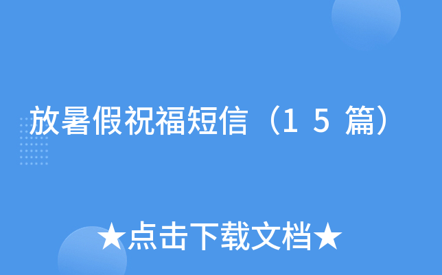 ףţ15ƪ