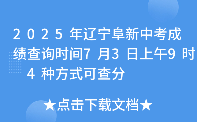 2025|пɿ(j)ԃr(sh)g739r(sh) 4Nʽɲ