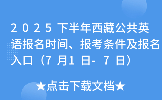 2025°عӢZ(y)(bo)r(sh)g(bo)l(bo)ڣ71-7գ
