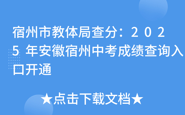 нwֲ֣2025갲пɿԃ?ni)_ͨ