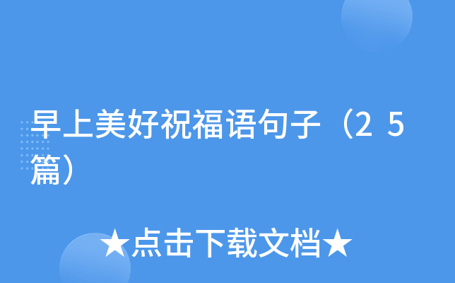 ףZӣ25ƪ