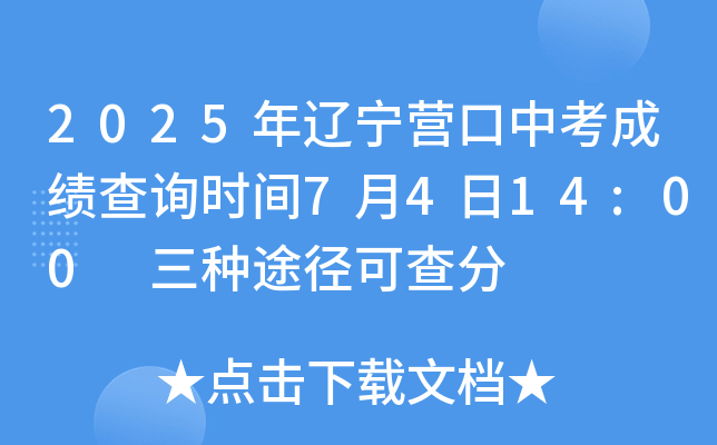 2025|Iпɿԃr(sh)g7414:00 N;ɲ