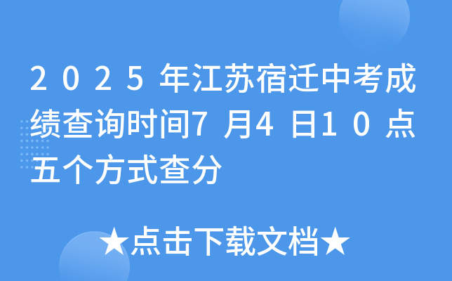 2025꽭Kwпɿ(j)ԃr(sh)g7410c(din) 傀(g)ʽ