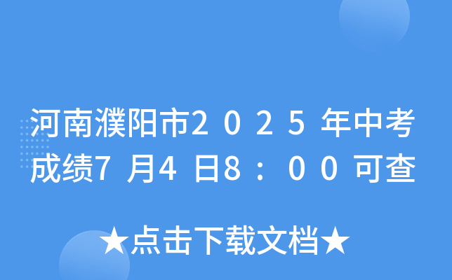 (yng)2025пɿ(j)748:00ɲ
