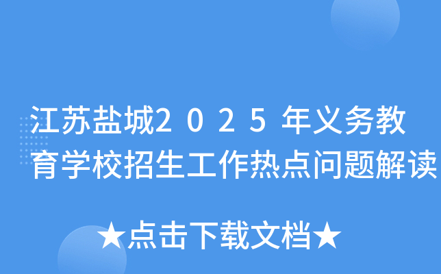 K}2025x(w)W(xu)Уc(din)(wn)}x