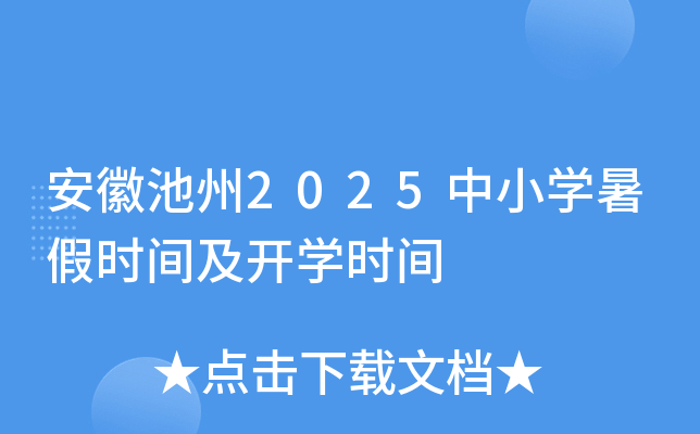 ճ2025СWٕrg_Wrg