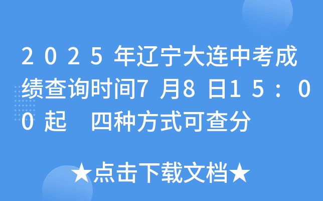 2025|Bпɿ(j)ԃr(sh)g7815:00 ķNʽɲ