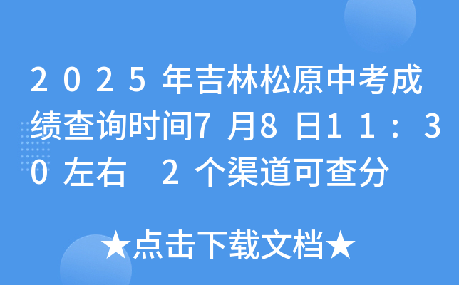 2025꼪ԭпɿԃrg7811:30 2ɲ