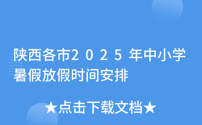2025СWٷżٕrg