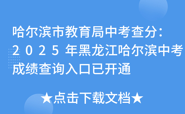 Iнп֣2025Iпɿԃ?ni)_ͨ