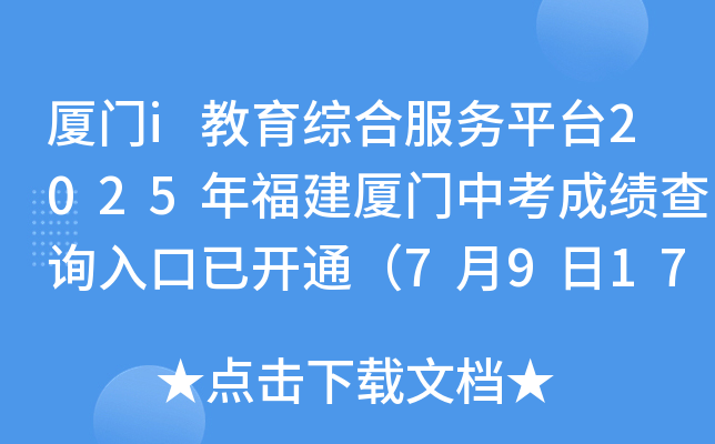 BTiCϷ(w)ƽ_2025긣BTпɿԃ?ni)_ͨ791700֣