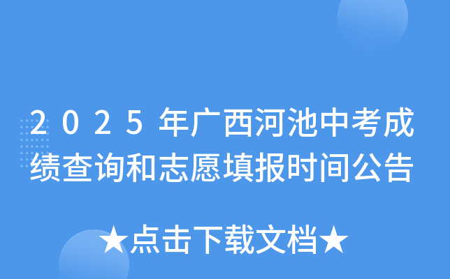 2025Vӳпɿԃ־Ըrg