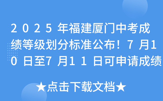 2025긣BTпɿȼ֘˜ʹ710711տՈɿͺ