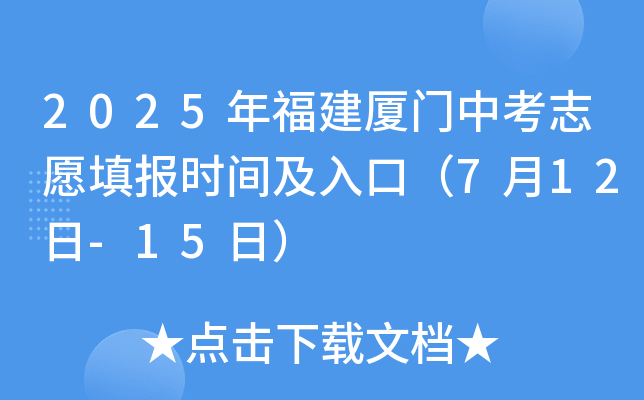 2025긣BTп־Ըrgڣ712-15գ
