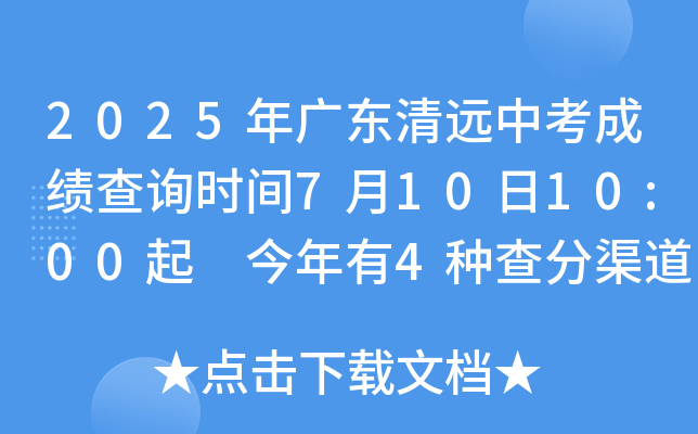 2025V|h(yun)пɿԃrg71010:00 4N