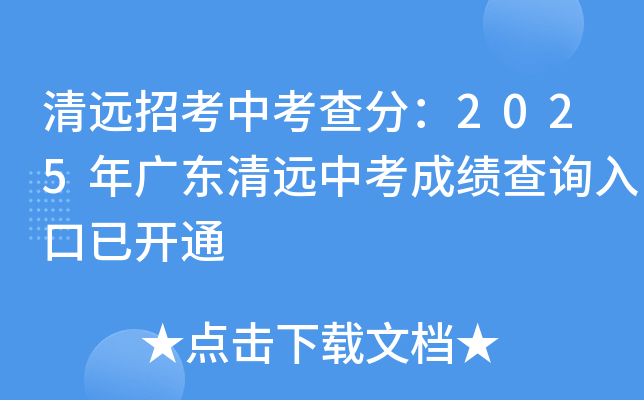 h(yun)пп֣2025V|h(yun)пɿ(j)ԃ?ni)_(ki)ͨ