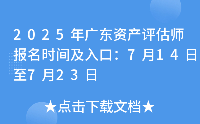 2025V|Ya(chn)urgڣ714723