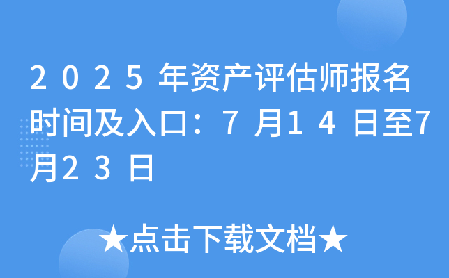 2025Ya(chn)u(png)(bo)r(sh)gڣ714723